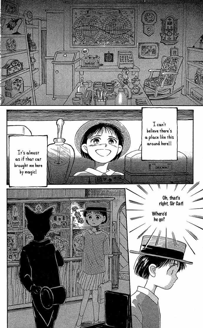 Mimi wo Sumaseba Chapter 1.1 page 44 - Vol.1 Chapter 1