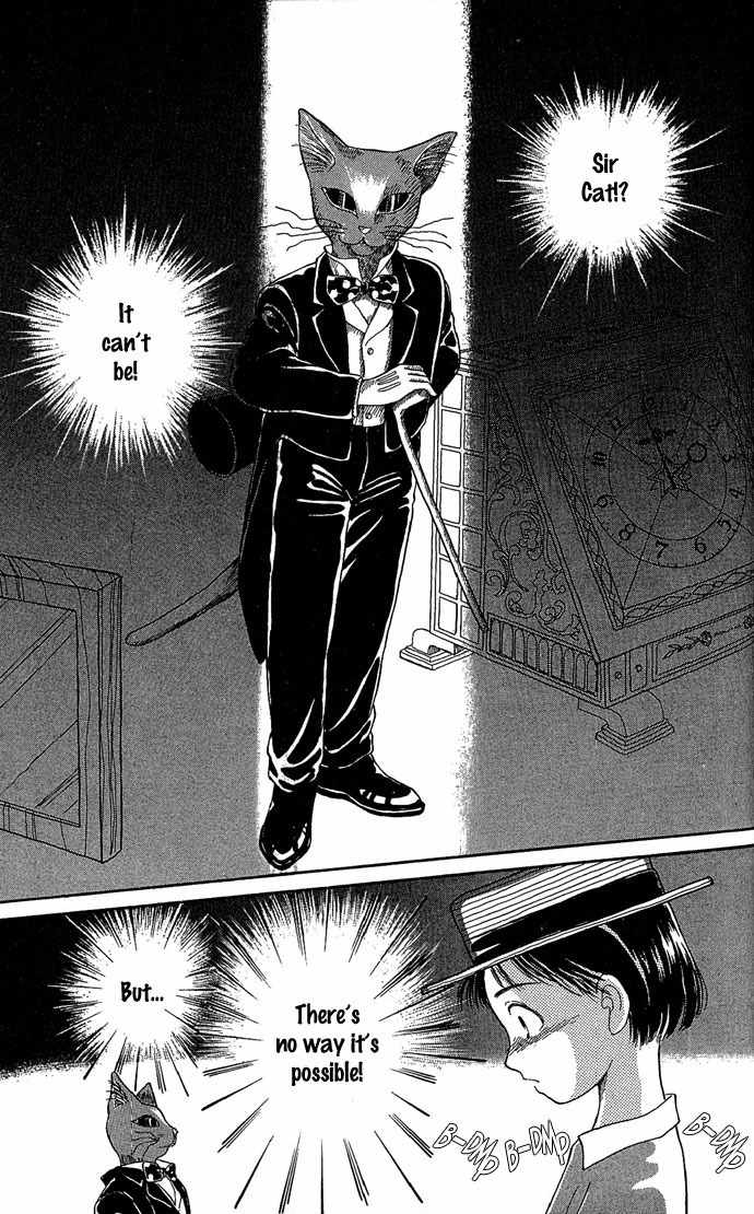 Mimi wo Sumaseba Chapter 1.1 page 45 - Vol.1 Chapter 1