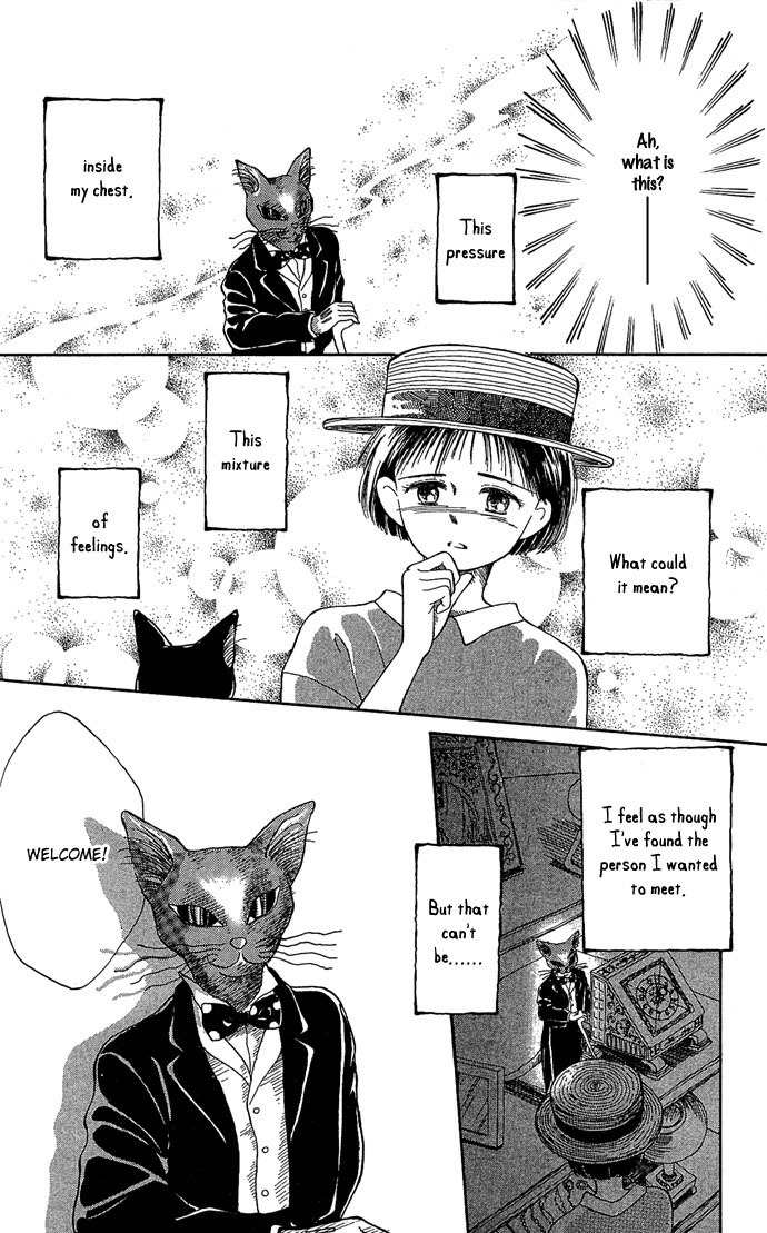 Mimi wo Sumaseba Chapter 1.1 page 46 - Vol.1 Chapter 1