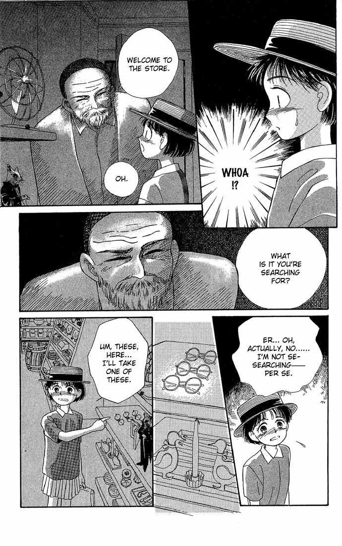 Mimi wo Sumaseba Chapter 1.1 page 47 - Vol.1 Chapter 1