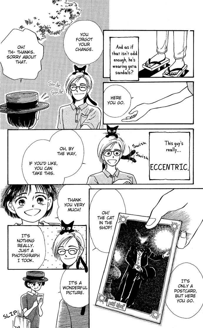 Mimi wo Sumaseba Chapter 1.1 page 50 - Vol.1 Chapter 1