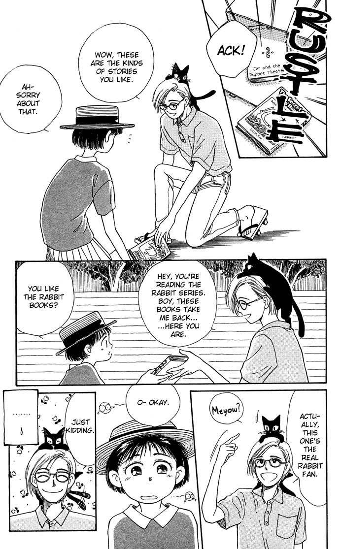 Mimi wo Sumaseba Chapter 1.1 page 51 - Vol.1 Chapter 1