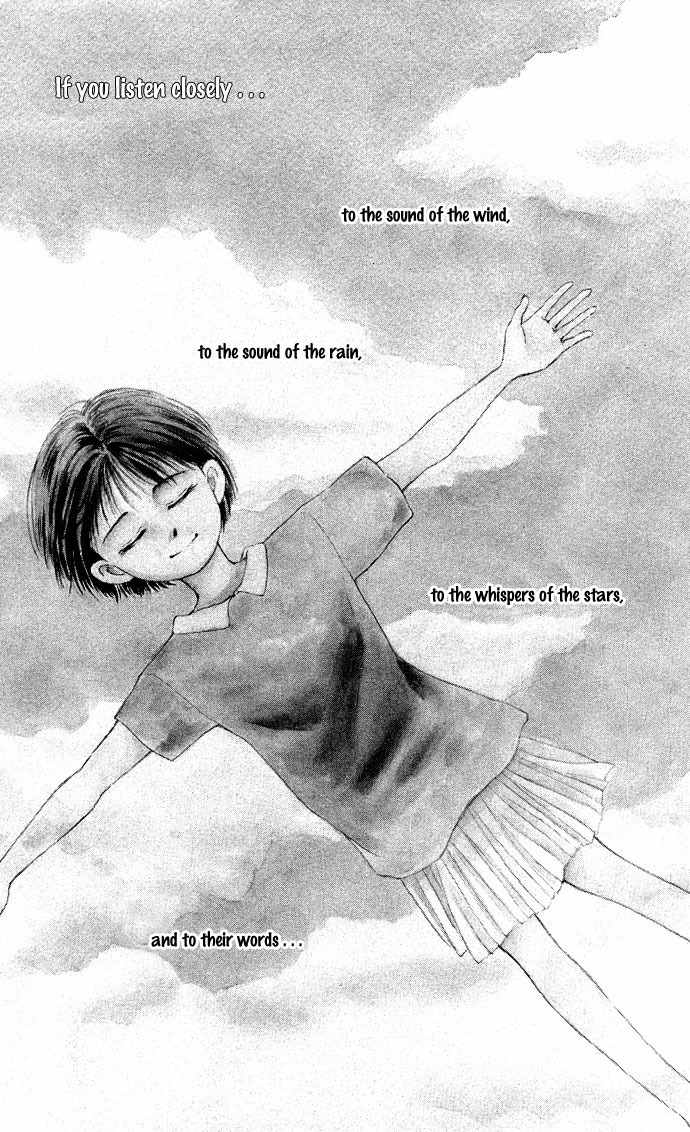 Mimi wo Sumaseba Chapter 1.1 page 6 - Vol.1 Chapter 1