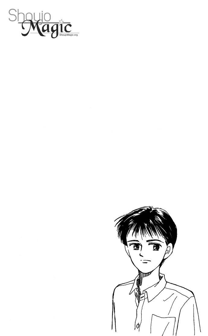 Mimi wo Sumaseba Chapter 1.1 page 8 - Vol.1 Chapter 1