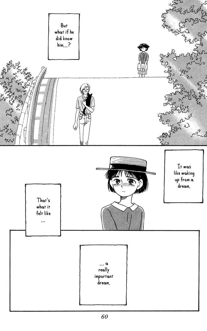 Mimi wo Sumaseba Chapter 1.2 page 10 - Vol.1 Chapter 2