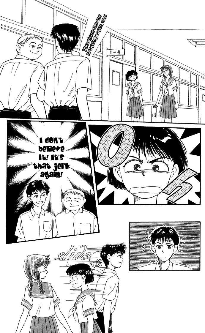 Mimi wo Sumaseba Chapter 1.2 page 17 - Vol.1 Chapter 2