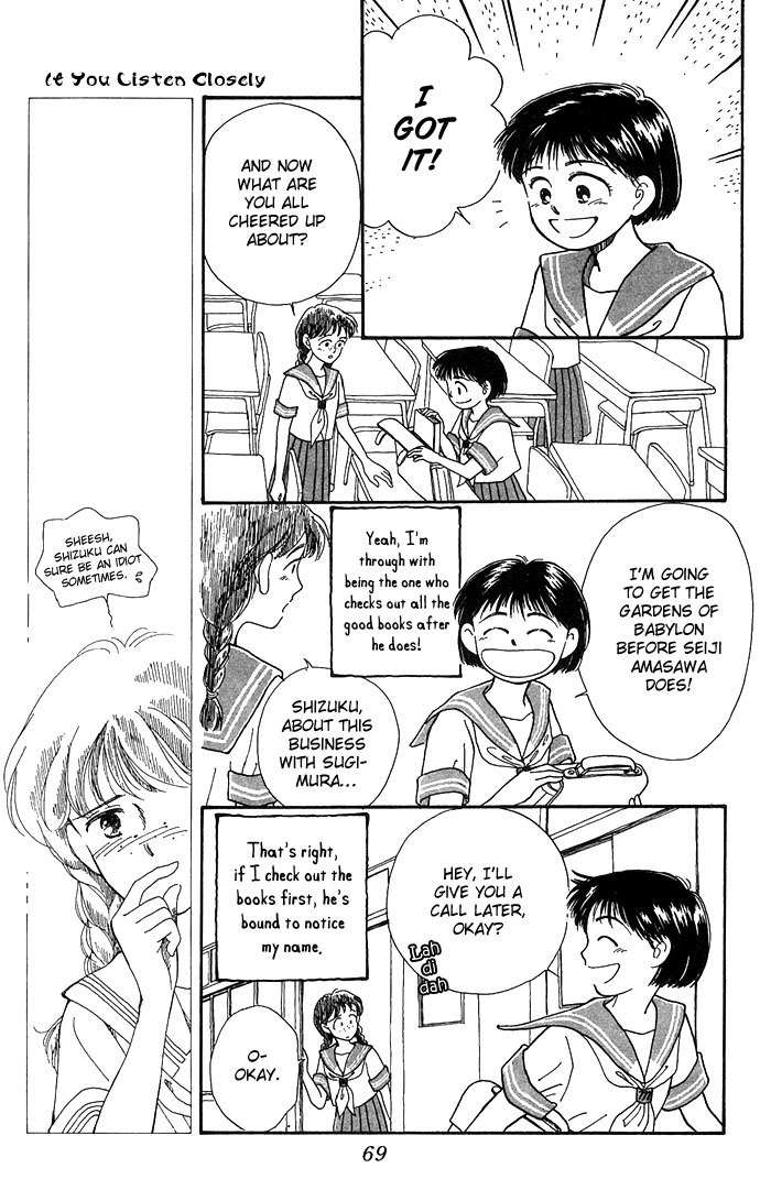 Mimi wo Sumaseba Chapter 1.2 page 19 - Vol.1 Chapter 2