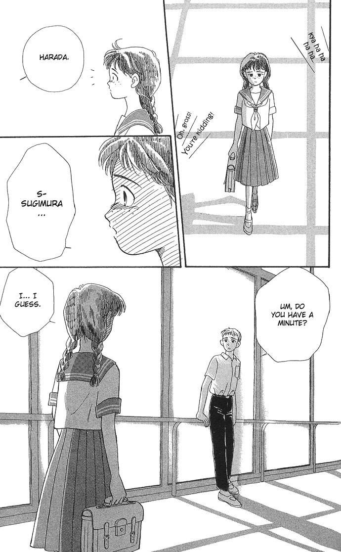 Mimi wo Sumaseba Chapter 1.2 page 21 - Vol.1 Chapter 2