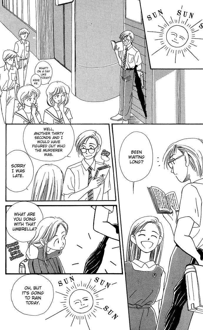 Mimi wo Sumaseba Chapter 1.2 page 22 - Vol.1 Chapter 2