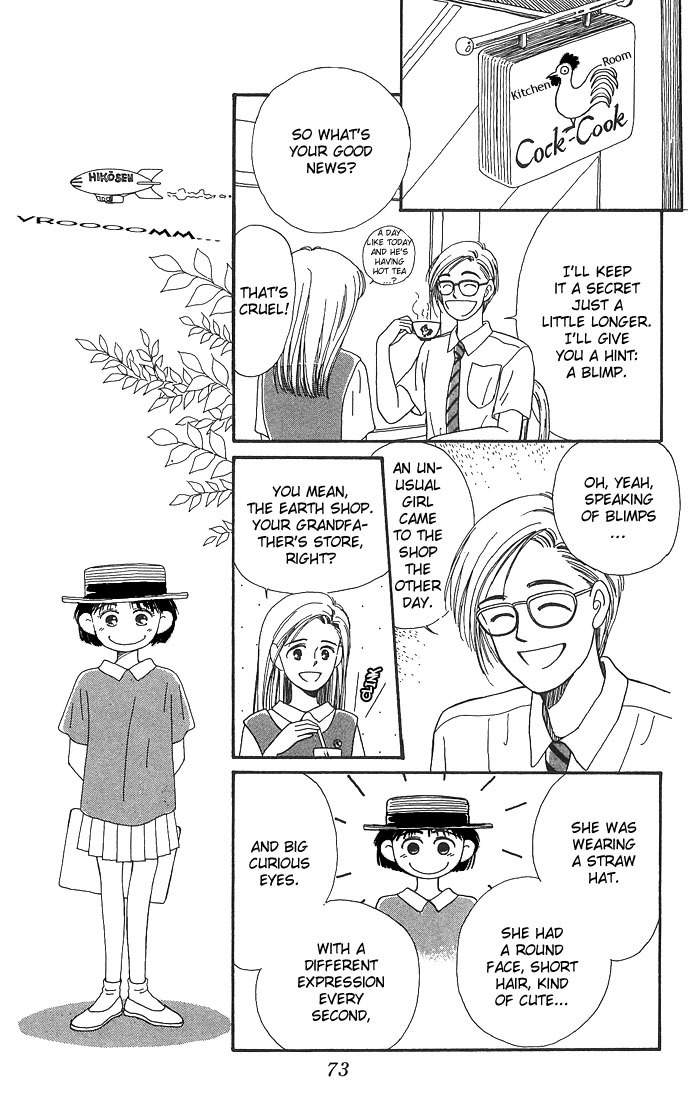 Mimi wo Sumaseba Chapter 1.2 page 23 - Vol.1 Chapter 2