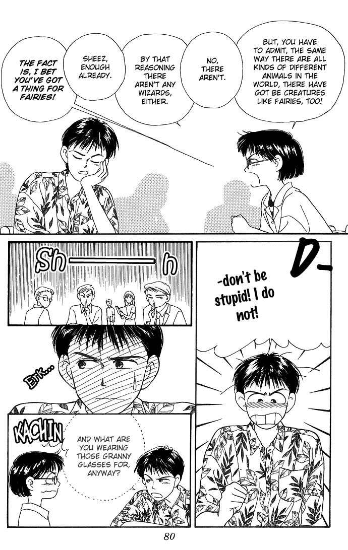Mimi wo Sumaseba Chapter 1.2 page 30 - Vol.1 Chapter 2