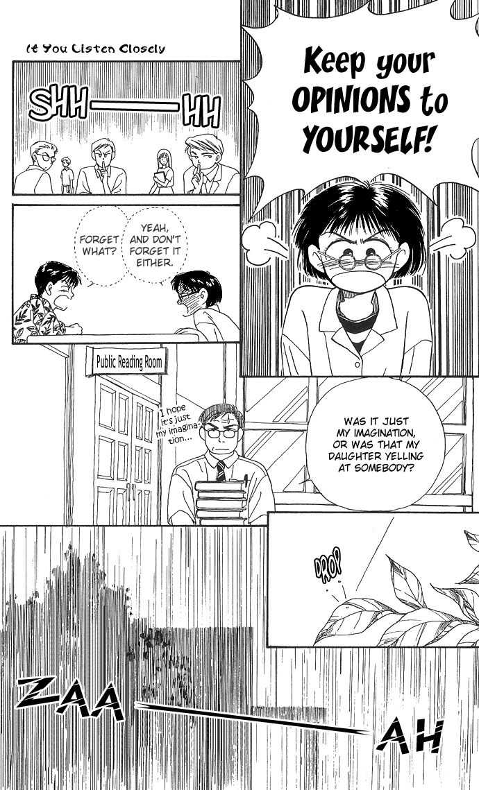 Mimi wo Sumaseba Chapter 1.2 page 31 - Vol.1 Chapter 2