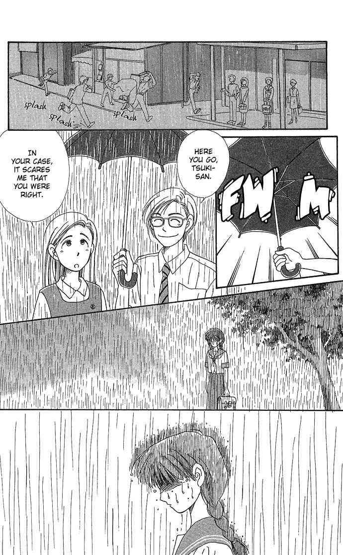 Mimi wo Sumaseba Chapter 1.2 page 32 - Vol.1 Chapter 2