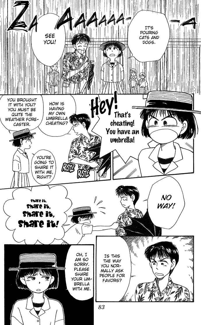 Mimi wo Sumaseba Chapter 1.2 page 33 - Vol.1 Chapter 2