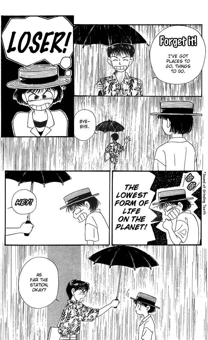 Mimi wo Sumaseba Chapter 1.2 page 34 - Vol.1 Chapter 2
