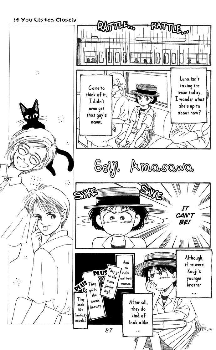 Mimi wo Sumaseba Chapter 1.2 page 37 - Vol.1 Chapter 2