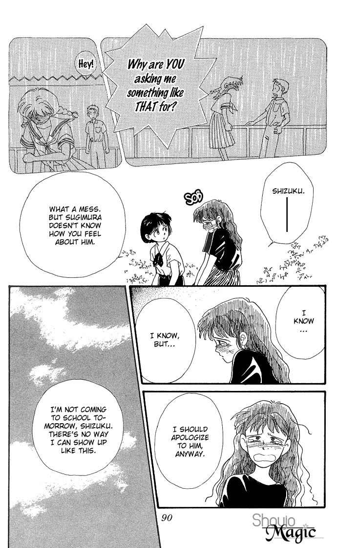 Mimi wo Sumaseba Chapter 1.2 page 40 - Vol.1 Chapter 2