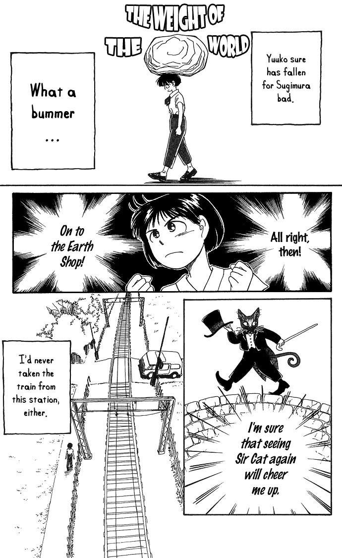 Mimi wo Sumaseba Chapter 1.2 page 41 - Vol.1 Chapter 2