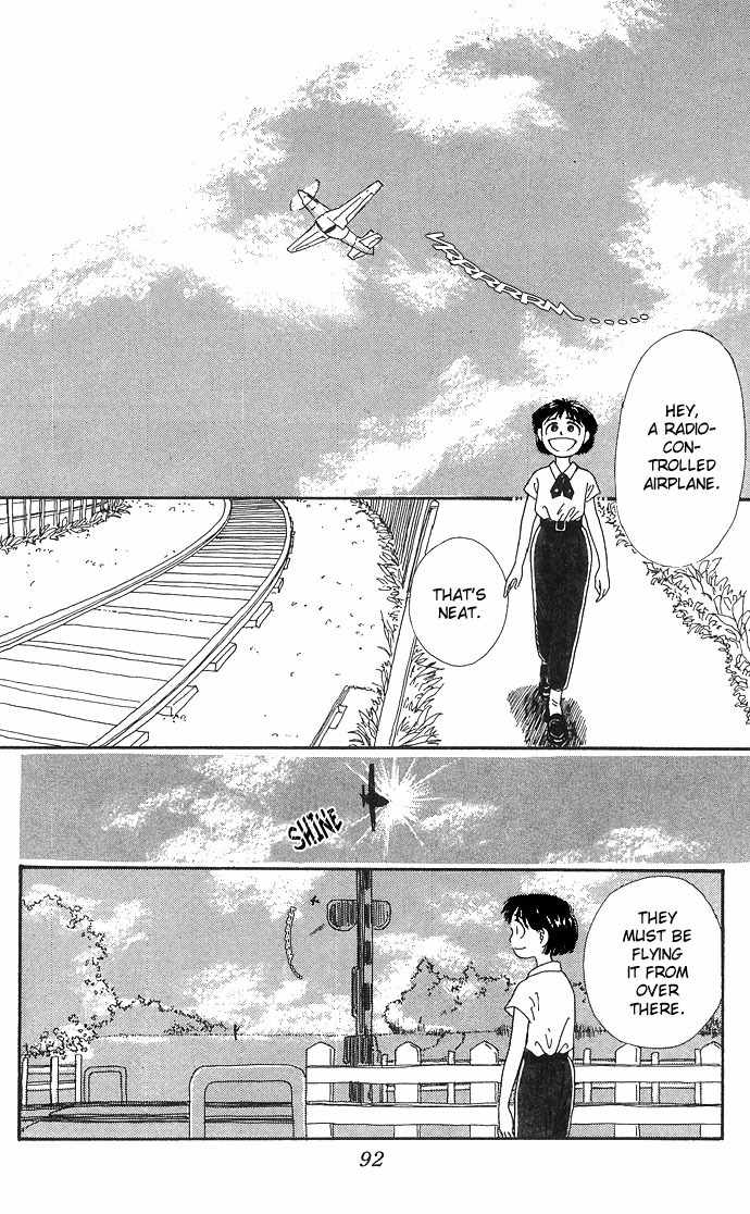 Mimi wo Sumaseba Chapter 1.2 page 42 - Vol.1 Chapter 2