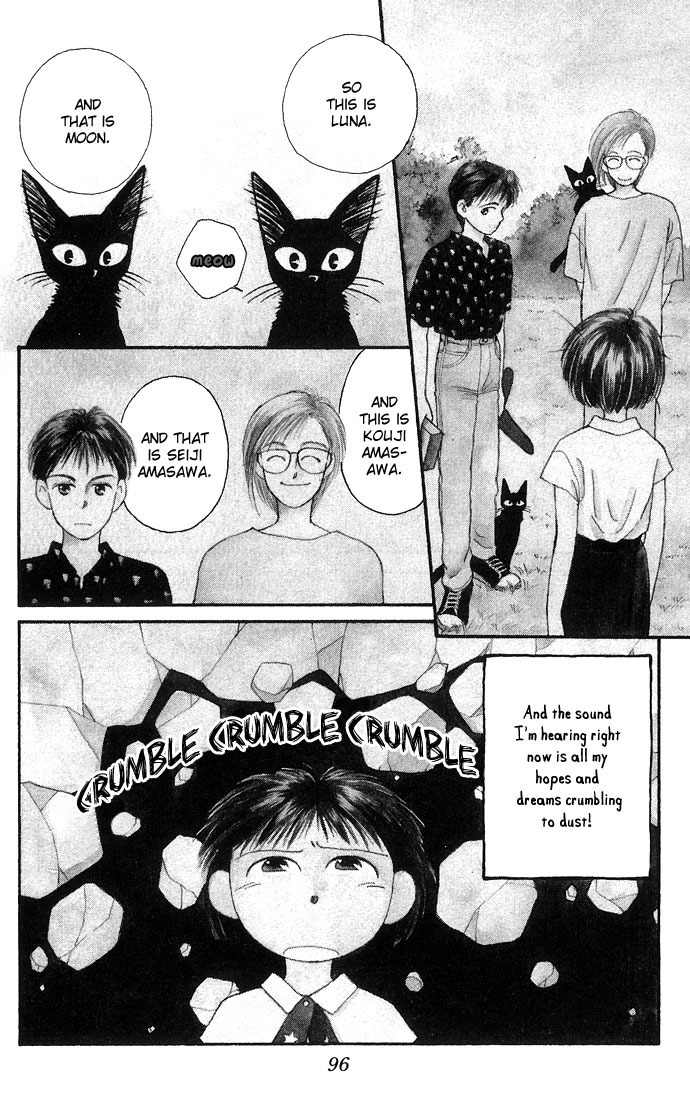 Mimi wo Sumaseba Chapter 1.2 page 46 - Vol.1 Chapter 2