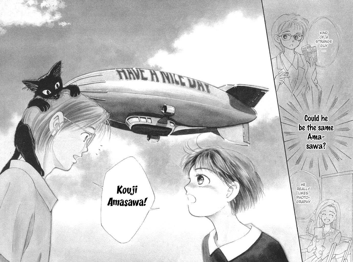 Mimi wo Sumaseba Chapter 1.2 page 5 - Vol.1 Chapter 2