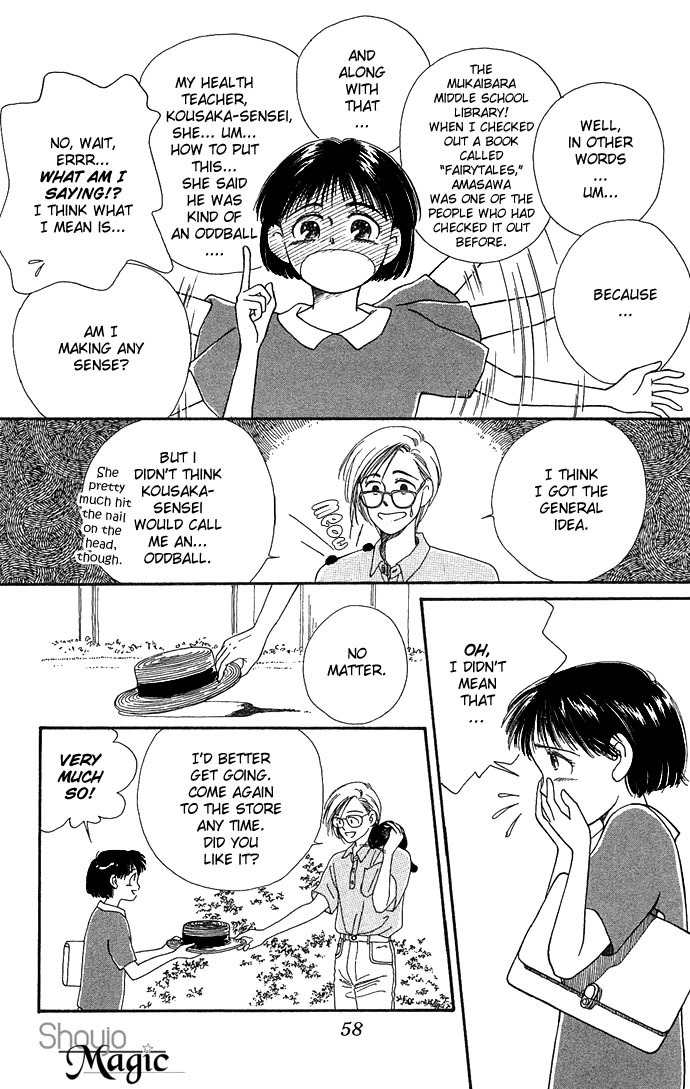 Mimi wo Sumaseba Chapter 1.2 page 8 - Vol.1 Chapter 2