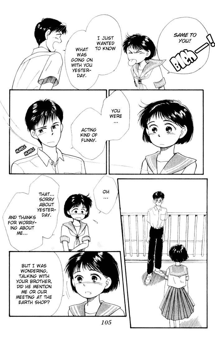 Mimi wo Sumaseba Chapter 1.3 page 10 - Vol.1 Chapter 3