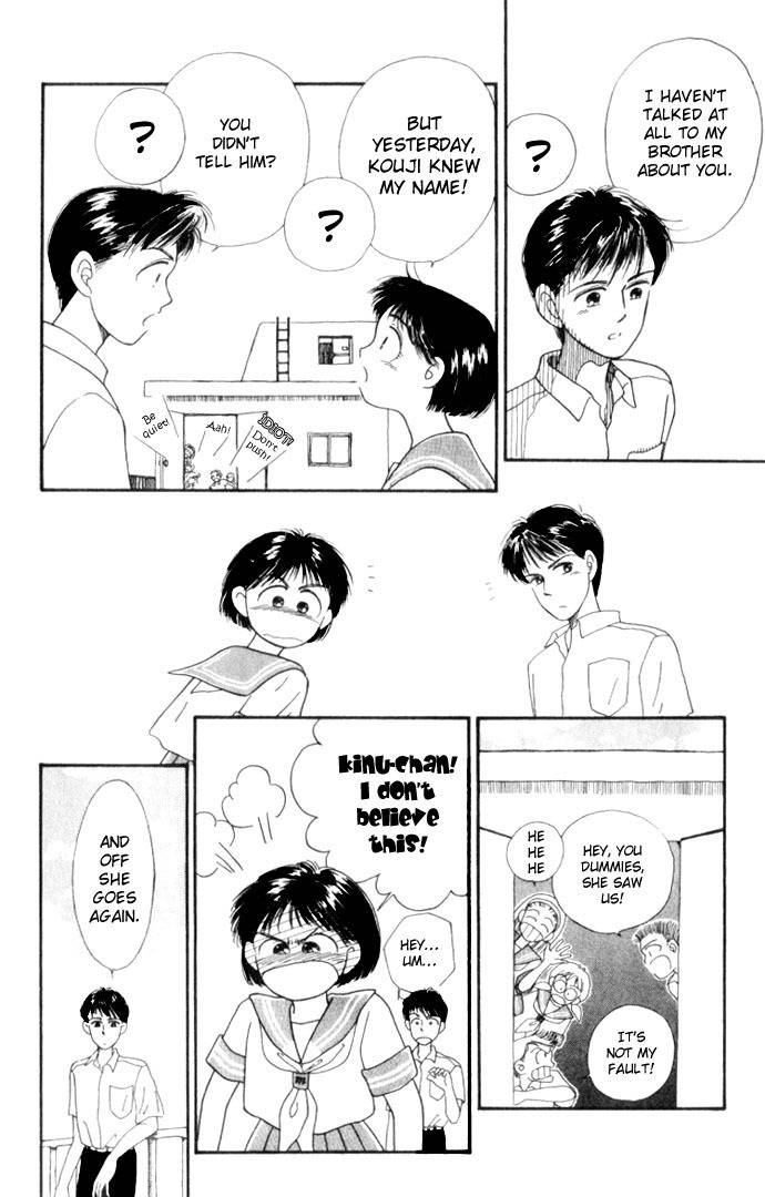 Mimi wo Sumaseba Chapter 1.3 page 11 - Vol.1 Chapter 3