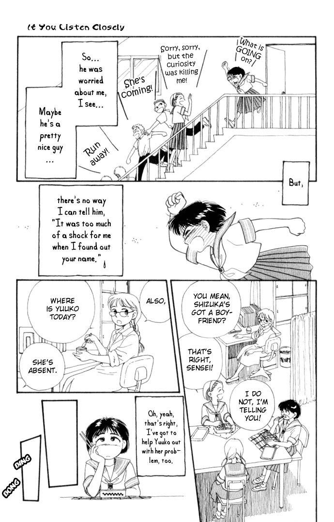 Mimi wo Sumaseba Chapter 1.3 page 12 - Vol.1 Chapter 3