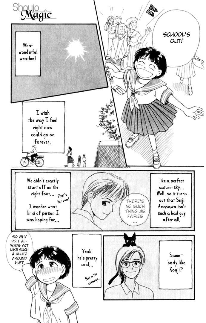Mimi wo Sumaseba Chapter 1.3 page 13 - Vol.1 Chapter 3