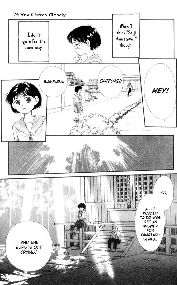Mimi wo Sumaseba Chapter 1.3 page 14 - Vol.1 Chapter 3