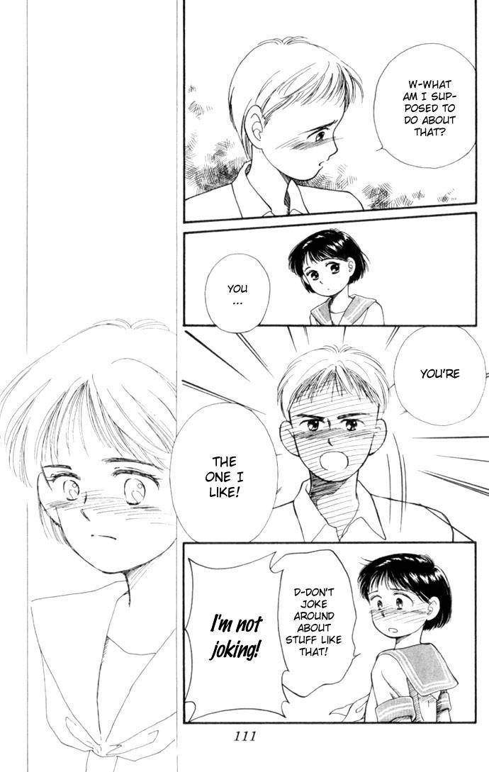 Mimi wo Sumaseba Chapter 1.3 page 16 - Vol.1 Chapter 3