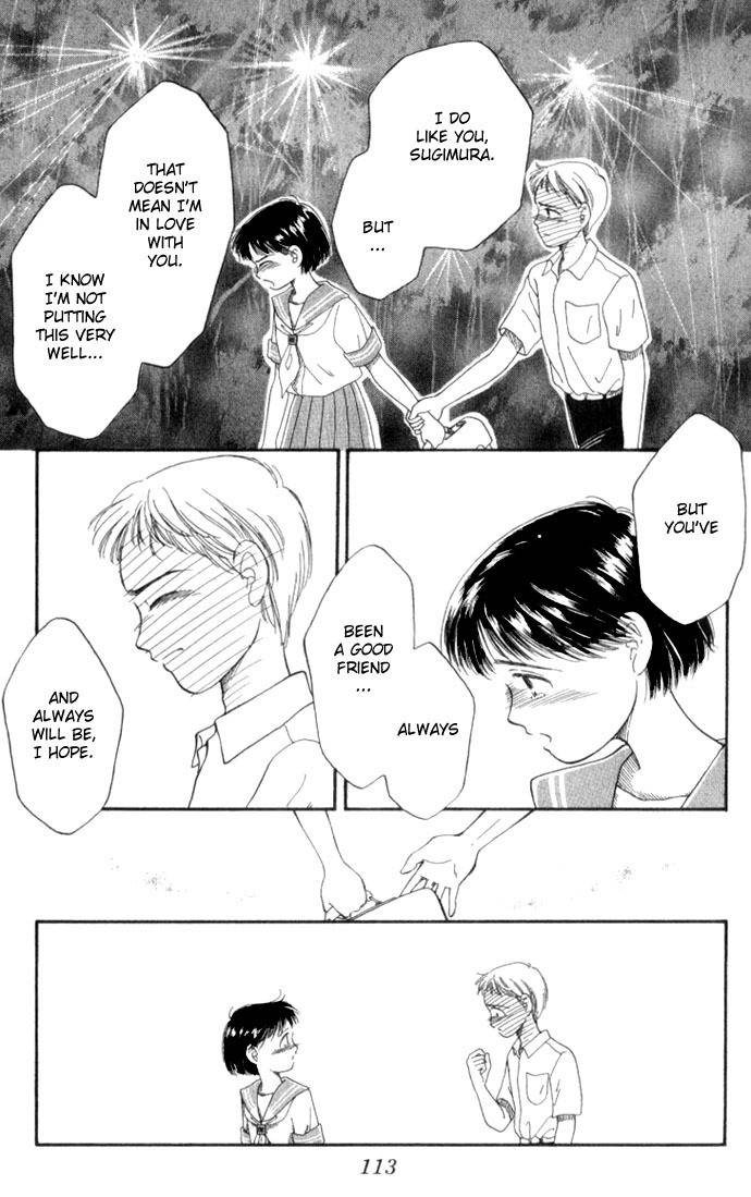 Mimi wo Sumaseba Chapter 1.3 page 18 - Vol.1 Chapter 3