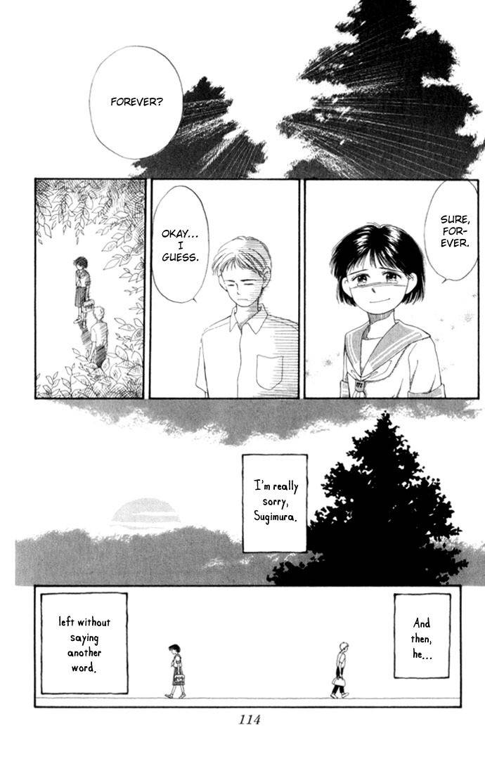 Mimi wo Sumaseba Chapter 1.3 page 19 - Vol.1 Chapter 3