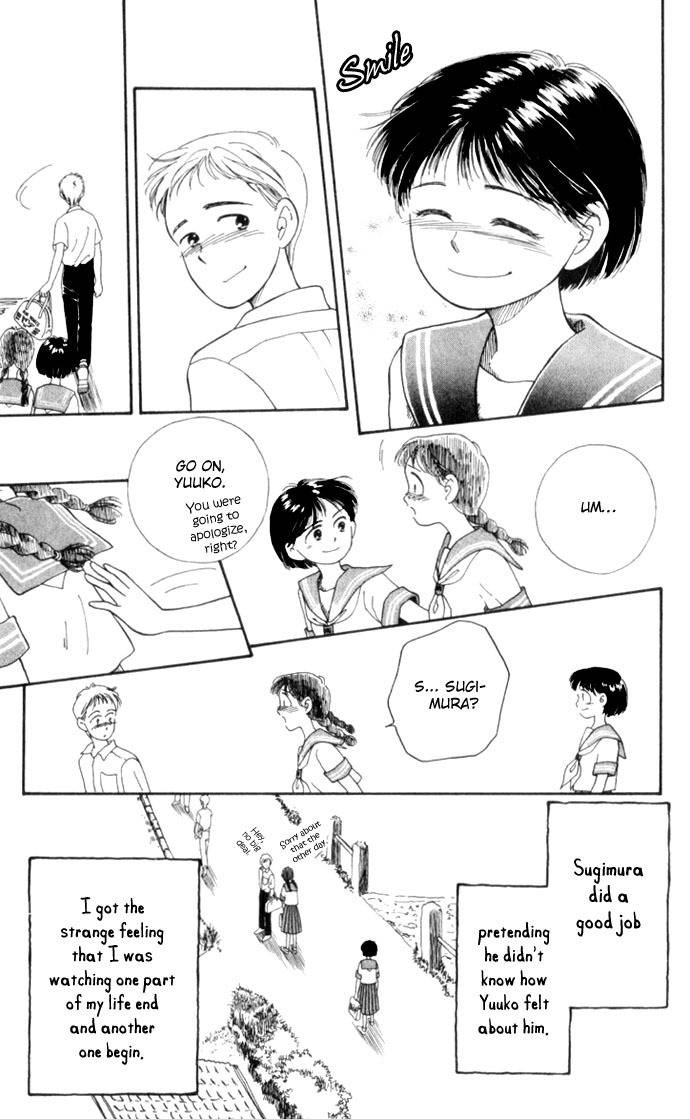 Mimi wo Sumaseba Chapter 1.3 page 24 - Vol.1 Chapter 3