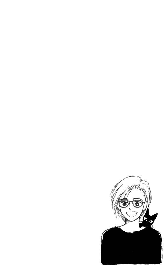 Mimi wo Sumaseba Chapter 1.3 page 3 - Vol.1 Chapter 3