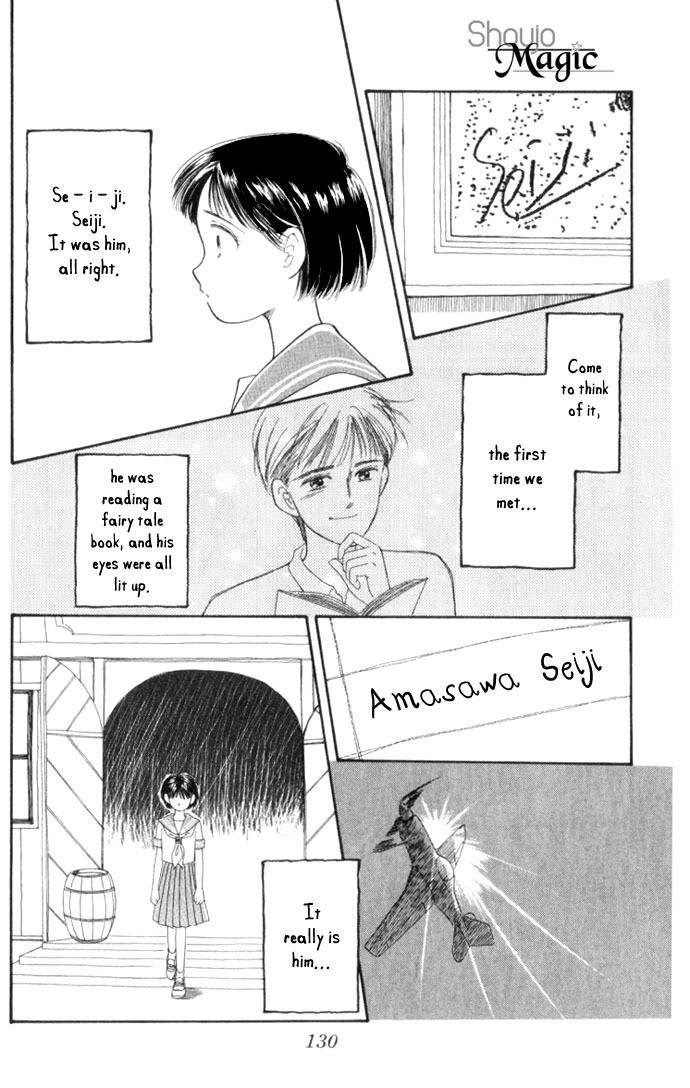 Mimi wo Sumaseba Chapter 1.3 page 35 - Vol.1 Chapter 3
