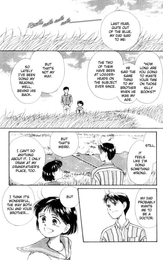 Mimi wo Sumaseba Chapter 1.3 page 37 - Vol.1 Chapter 3