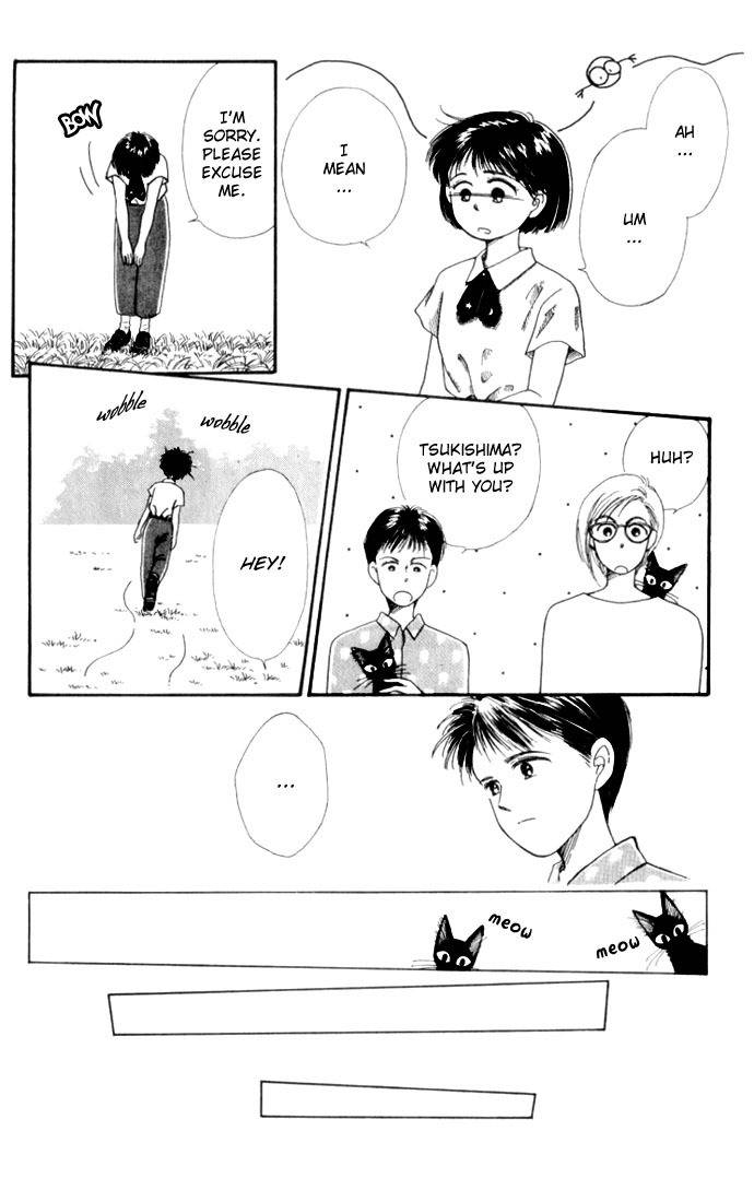 Mimi wo Sumaseba Chapter 1.3 page 4 - Vol.1 Chapter 3