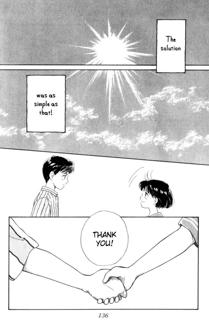 Mimi wo Sumaseba Chapter 1.3 page 41 - Vol.1 Chapter 3