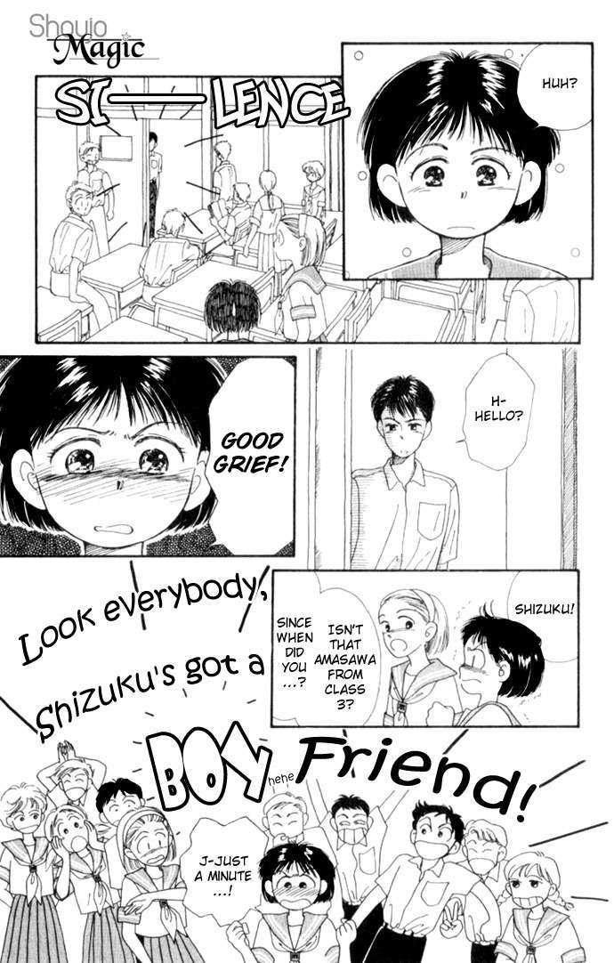Mimi wo Sumaseba Chapter 1.3 page 6 - Vol.1 Chapter 3