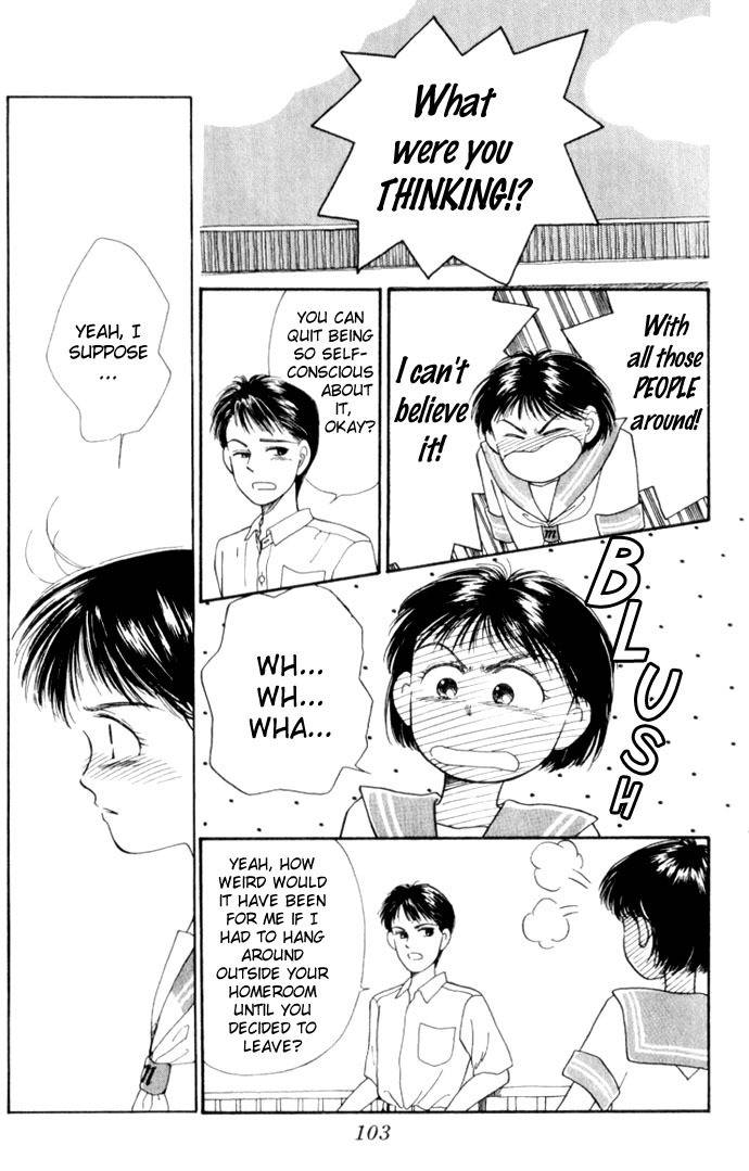 Mimi wo Sumaseba Chapter 1.3 page 8 - Vol.1 Chapter 3