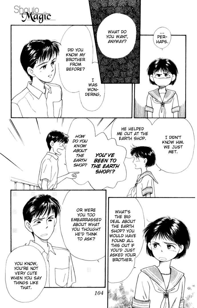 Mimi wo Sumaseba Chapter 1.3 page 9 - Vol.1 Chapter 3