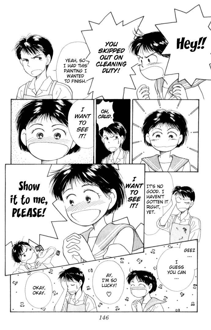 Mimi wo Sumaseba Chapter 1.4 page 10 - Vol.1 Chapter 4: [End]