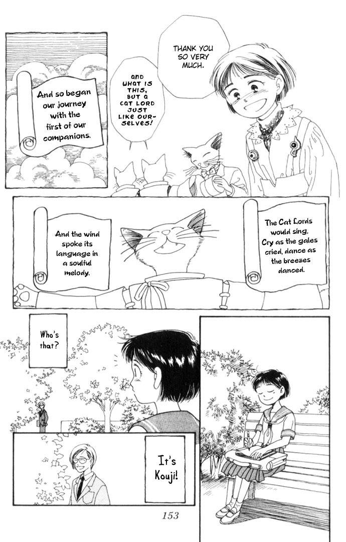Mimi wo Sumaseba Chapter 1.4 page 17 - Vol.1 Chapter 4: [End]
