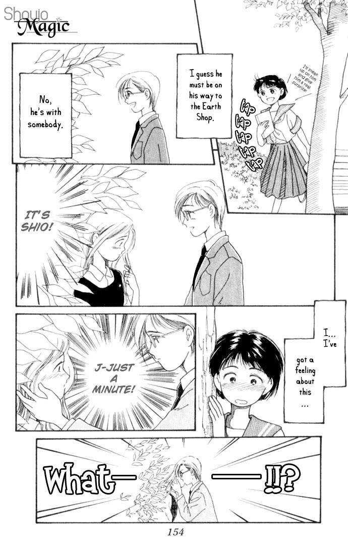 Mimi wo Sumaseba Chapter 1.4 page 18 - Vol.1 Chapter 4: [End]