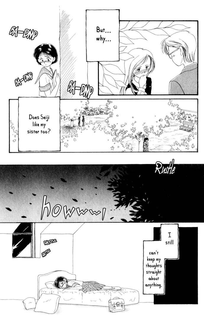 Mimi wo Sumaseba Chapter 1.4 page 20 - Vol.1 Chapter 4: [End]