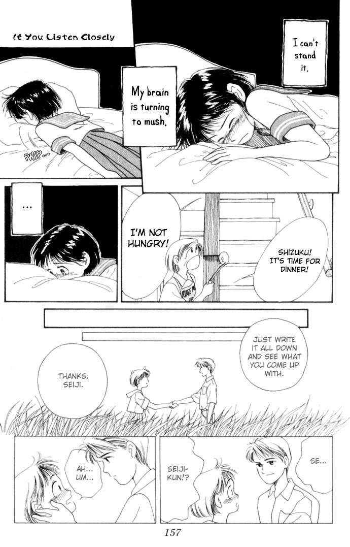 Mimi wo Sumaseba Chapter 1.4 page 21 - Vol.1 Chapter 4: [End]