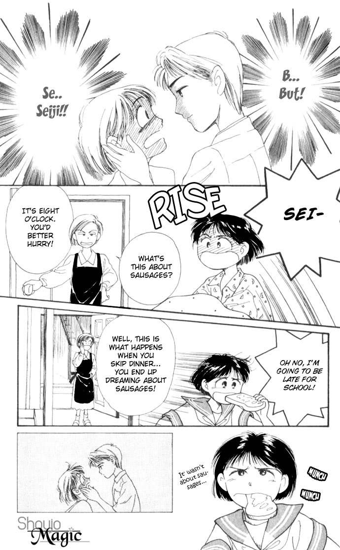 Mimi wo Sumaseba Chapter 1.4 page 22 - Vol.1 Chapter 4: [End]