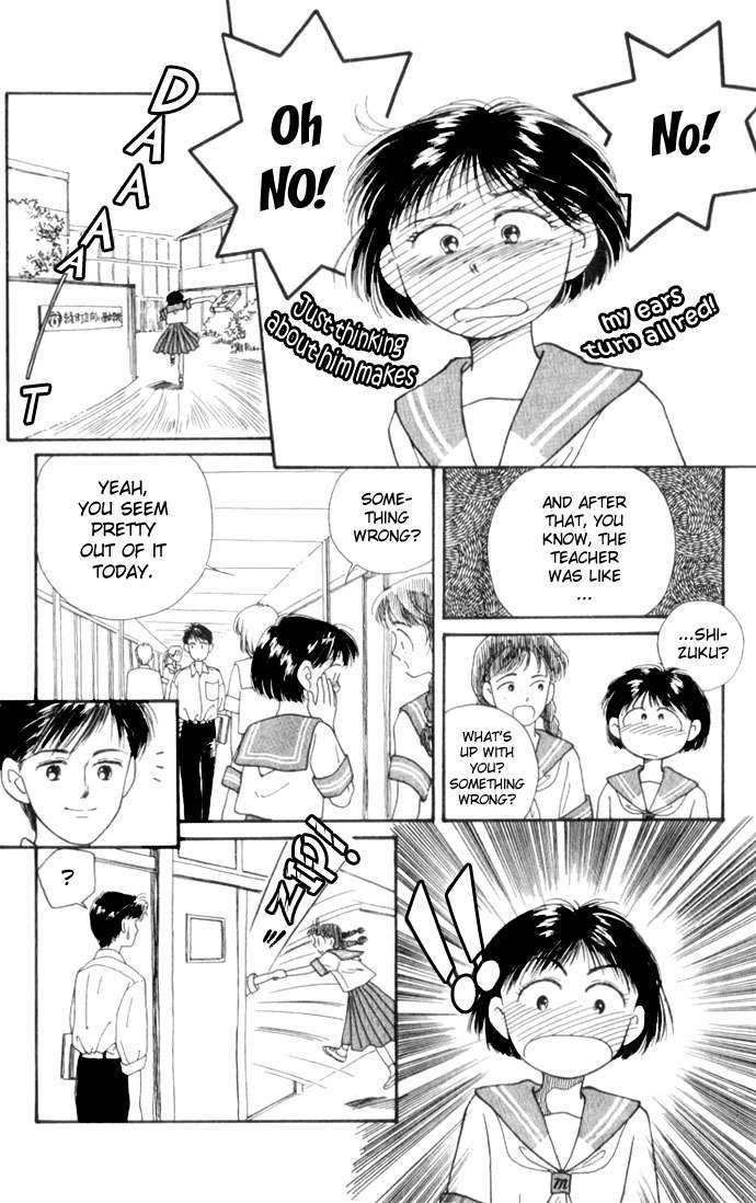 Mimi wo Sumaseba Chapter 1.4 page 23 - Vol.1 Chapter 4: [End]